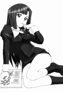 Page 2 of Naisho no Zange Shitsu 1