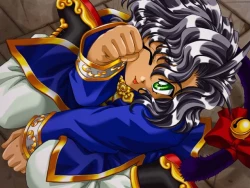 Page 4 of BENIGYOKUZUI vol. 1