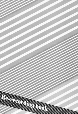 Page 44 of Re-recording book