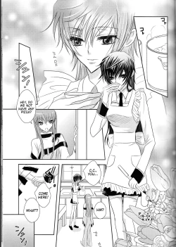 Page 18 of Rainbow Gossip