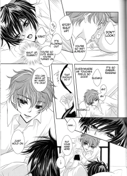 Page 32 of Rainbow Gossip