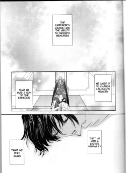 Page 4 of Rainbow Gossip