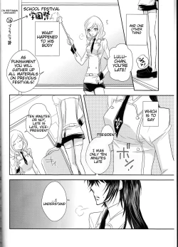 Page 5 of Rainbow Gossip