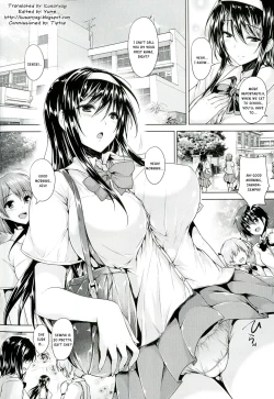 Page 8 of Chichi Iro Toiki