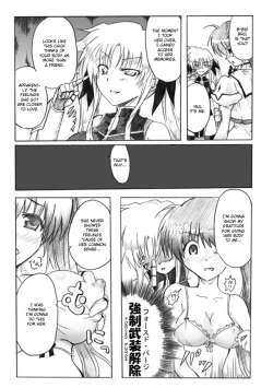 Page 10 of Nanoha Nijisousaku "Konton, Kidourokka" Dai Ichi-wa