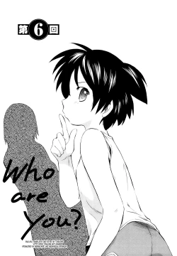 Page 111 of Momoiro Peanuts Vol. 1