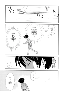 Page 119 of Momoiro Peanuts Vol. 1