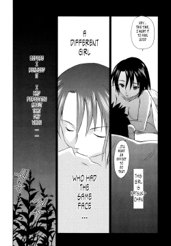 Page 146 of Momoiro Peanuts Vol. 1