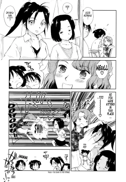 Page 175 of Momoiro Peanuts Vol. 1