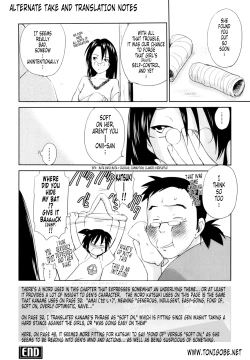 Page 210 of Momoiro Peanuts Vol. 1