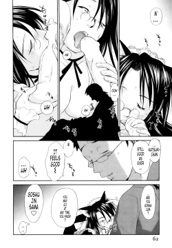 Page 66 of Momoiro Peanuts Vol. 1