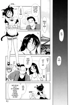 Page 71 of Momoiro Peanuts Vol. 1