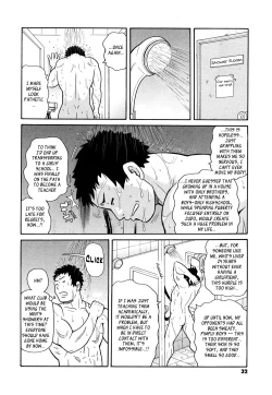 Page 4 of Hidou no Etiquette | The Etiquette of Judo