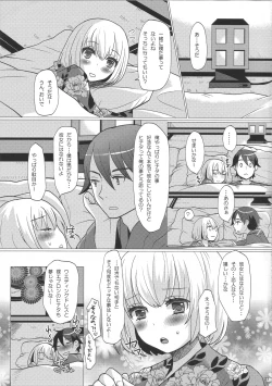 Page 22 of Hinato to Iku ♥ 1Ka no Onsen Ryokou