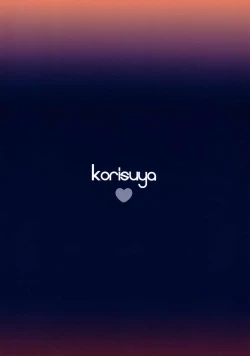 Page 34 of LIAR GIRL