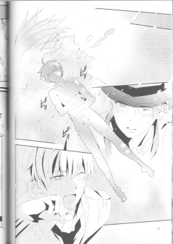 Page 31 of Kisekise × Kuroko 3P