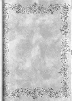 Page 37 of Kisekise × Kuroko 3P