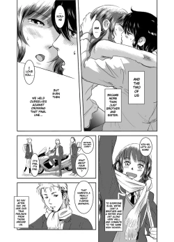 Page 3 of Matsuri