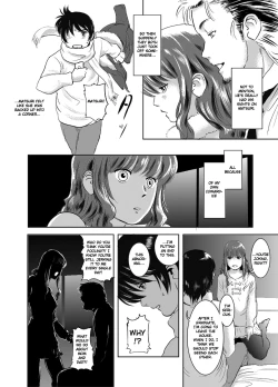 Page 6 of Matsuri