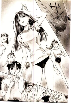 Page 31 of Mizu no Yuuwaku 1