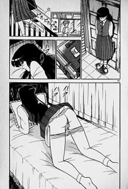 Page 165 of Houkago Dokkin Date