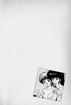 Page 8 of Houkago Dokkin Date