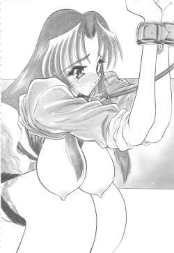 Page 42 of Mayonaka no Madonna