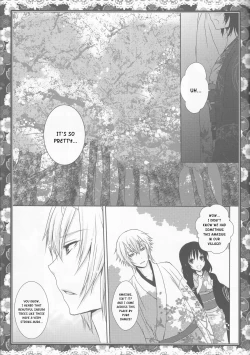 Page 13 of Sakura Oni