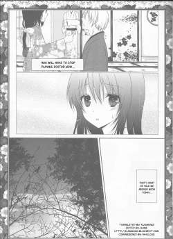 Page 5 of Sakura Oni
