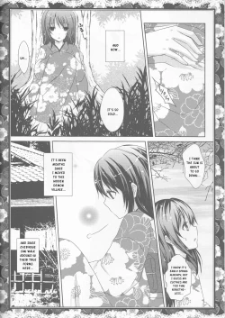 Page 6 of Sakura Oni