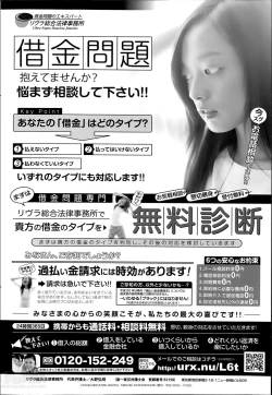 Page 106 of Men's Gold 2014-05