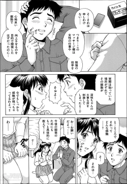 Page 164 of Men's Gold 2014-05