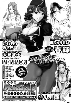 Page 265 of Men's Gold 2014-05