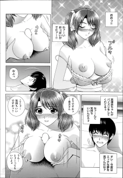 Page 94 of Men's Gold 2014-05