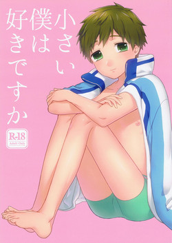 Download Chiisai Boku wa Suki Desu ka