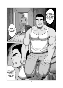 Page 2 of Senpai Gui