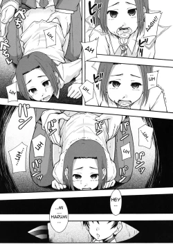 Page 18 of Benkigai Ch. 4