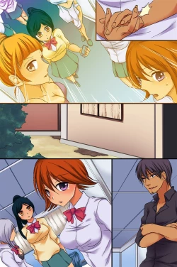 Page 60 of Saimin Jugyou