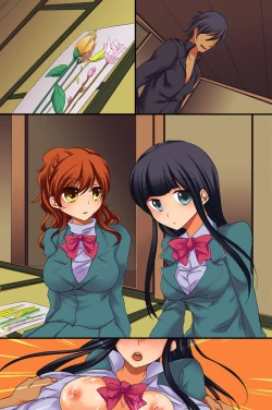 Page 72 of Saimin Jugyou