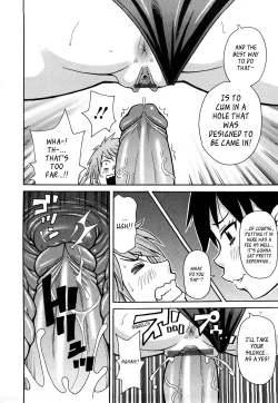 Page 16 of Magma Slider