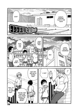 Download Magma Slider