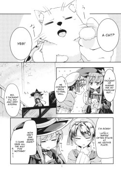 Page 3 of Hatsujou Medicine