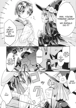 Page 5 of Hatsujou Medicine