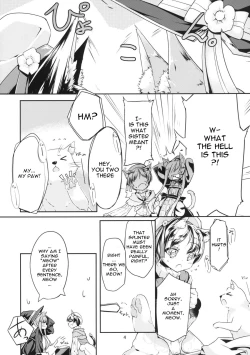 Page 6 of Hatsujou Medicine