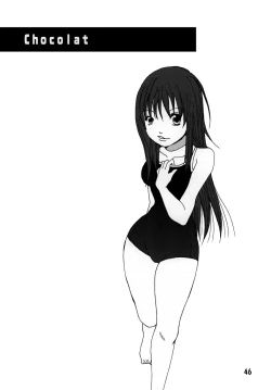 Page 45 of Mari Hana Explosion 2