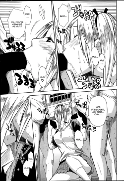 Page 29 of Midaremau Ch. 3