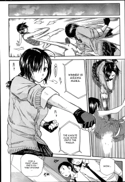 Page 2 of Midaremau Ch. 3