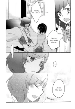 Page 16 of Private Tsunderation Round2