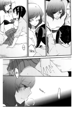 Page 25 of Private Tsunderation Round2