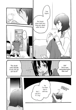 Page 6 of Private Tsunderation Round2